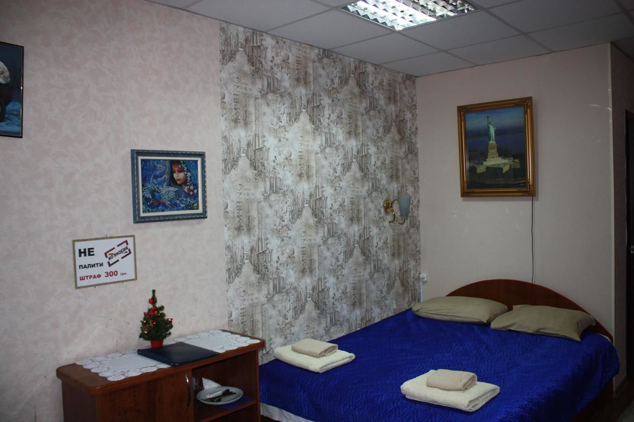Хостелы motel Pid Strihoyu Кременчуг-12